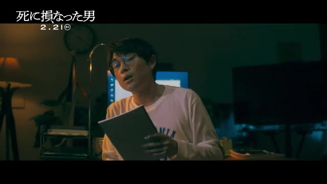 本編映像