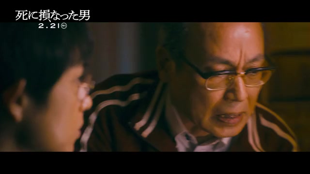 本編映像2