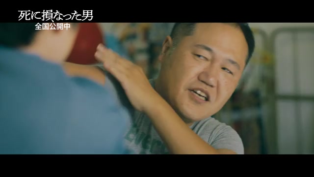 本編映像3