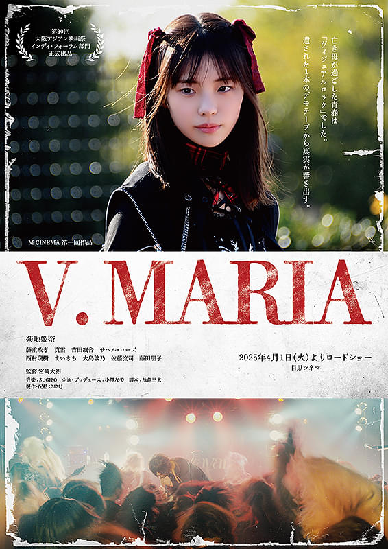 画像8