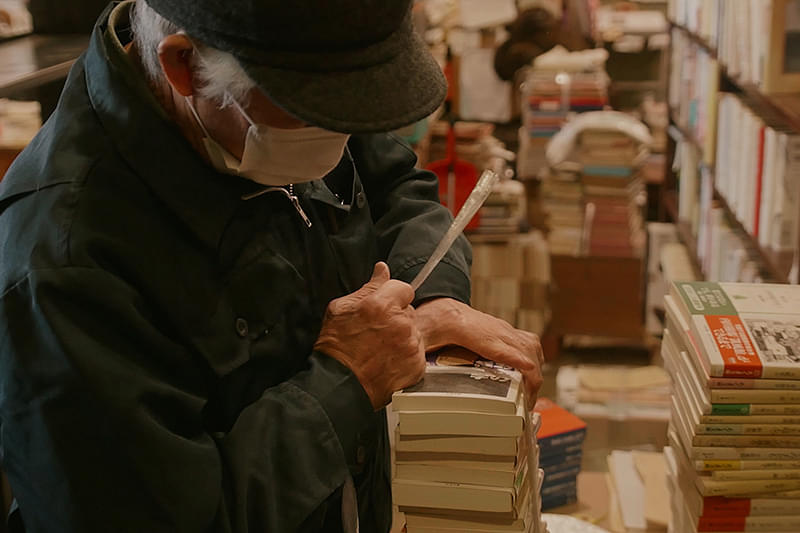 ポラン : 作品情報・キャスト・あらすじ