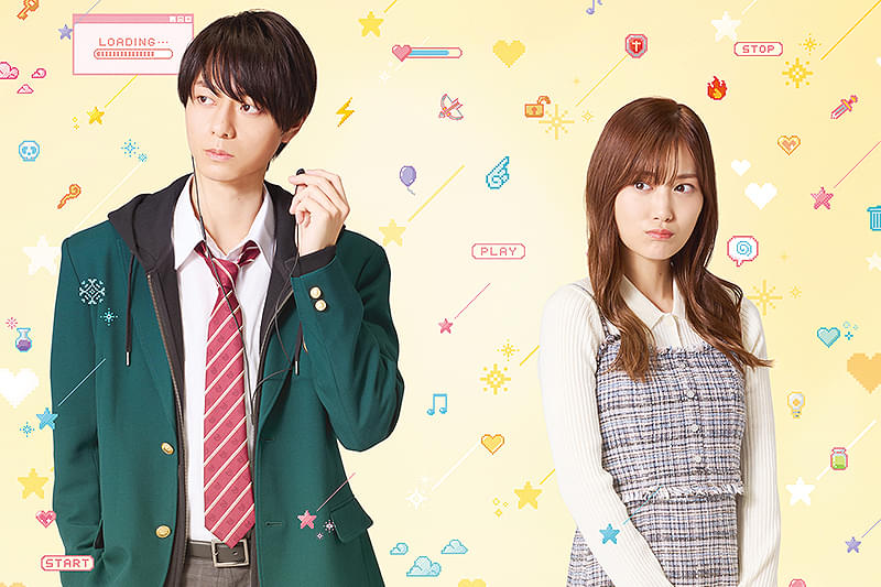 Lv999のラブコメ❤️」山田くんとLv999の恋をする タイガー力石 Lv999のラブコメ❤️」山田くんとLv999の恋をする タイガー力石