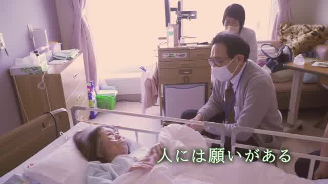 予告編（1分）