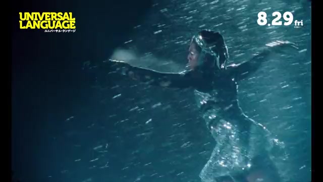 本編映像3