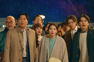満天の星の下での予告編・動画