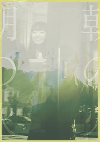 画像13