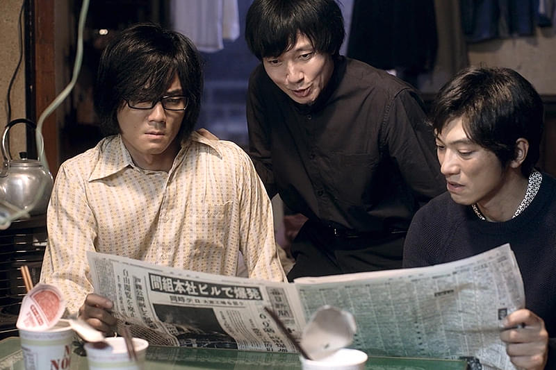 「桐島です」 : 作品情報・キャスト・あらすじ