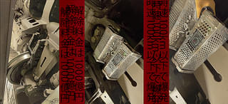 画像24