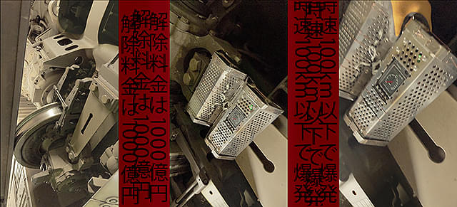 画像24