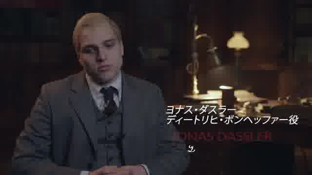 メイキング映像