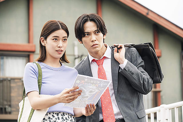 吉村優花の「となりの宇宙人」の画像