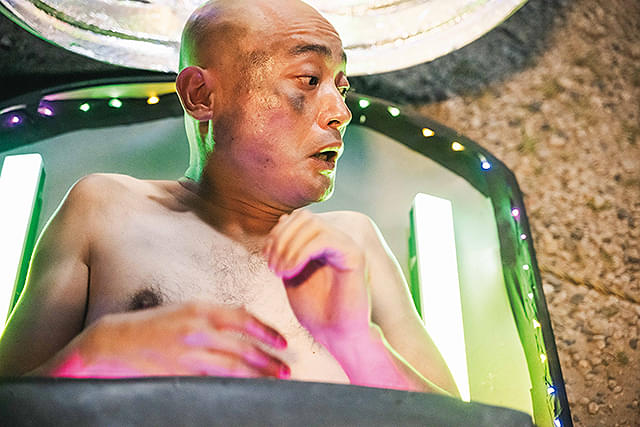 宇野祥平の「となりの宇宙人」の画像