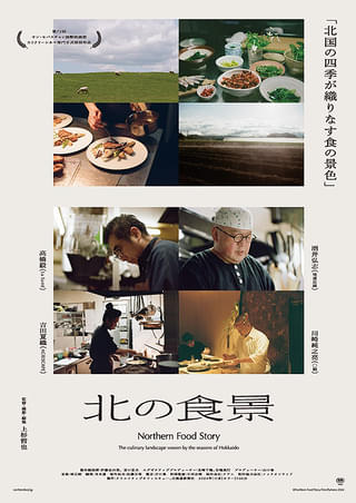 画像18