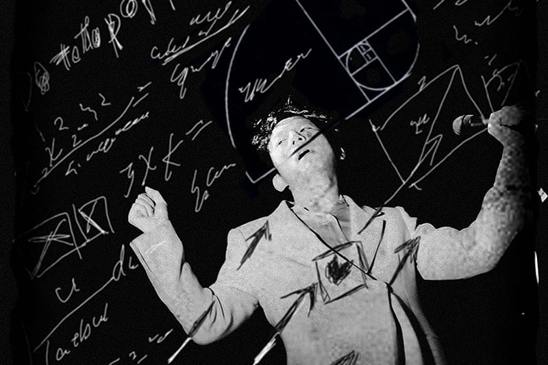 エクスネ・ケディの幽体離脱 : 作品情報・キャスト・あらすじ