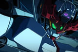 機動戦士Gundam GQuuuuuuX Beginning