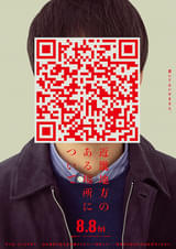 画像15