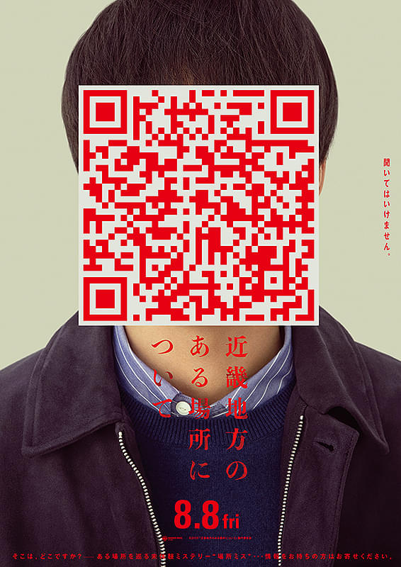 画像15
