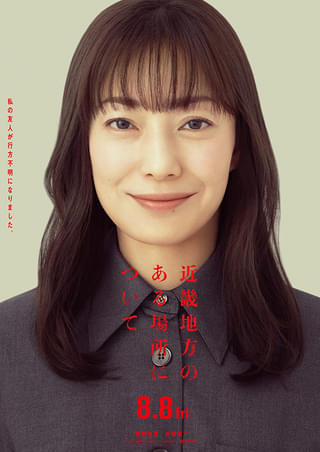画像11