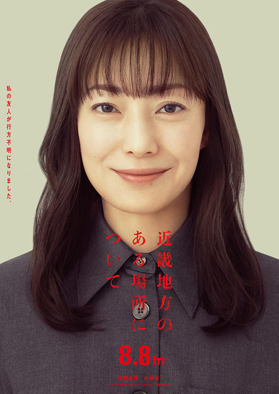 画像11