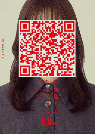 画像14