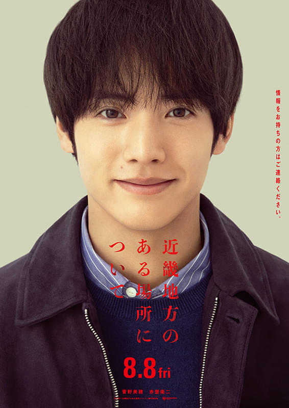 画像12