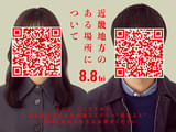 画像16