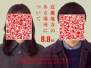 画像16