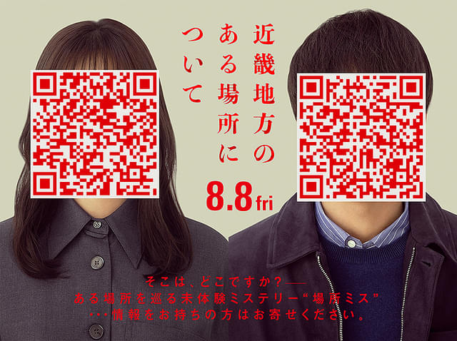 画像16
