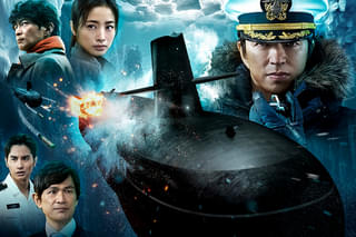 沈黙の艦隊 北極海大海戦