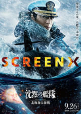 画像10