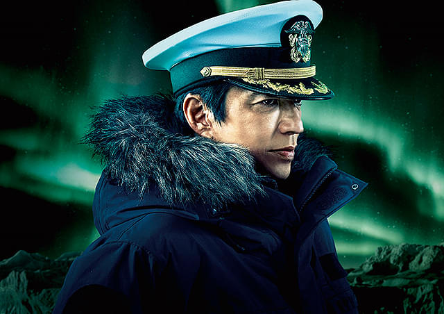 【中古】 沈黙の艦隊 決着！？「やまと」ＶＳ．大西洋/講談社/かわぐちかいじ 楽天市場】かわぐちかいじ 沈黙の艦隊（その他｜コミック）：本