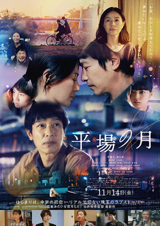 画像21