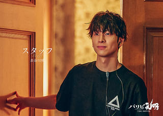 パリピ孔明 THE MOVIE