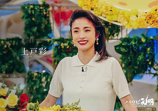 画像52