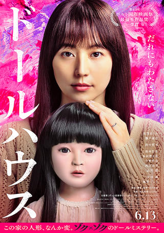 画像16