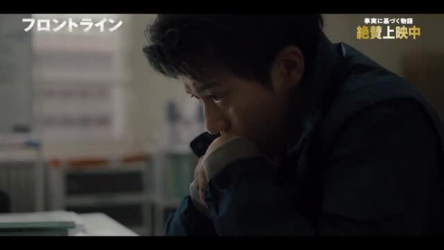 本編映像