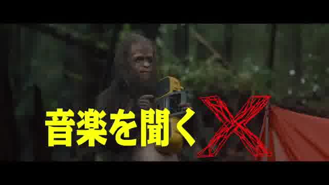 マナー予告