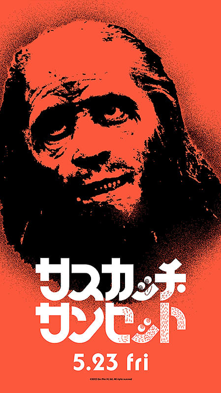 画像21