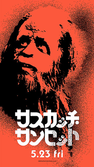 画像20