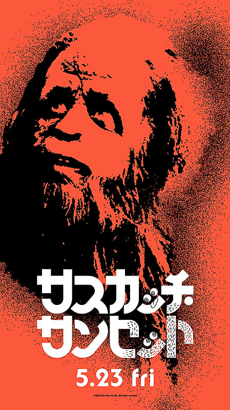画像20