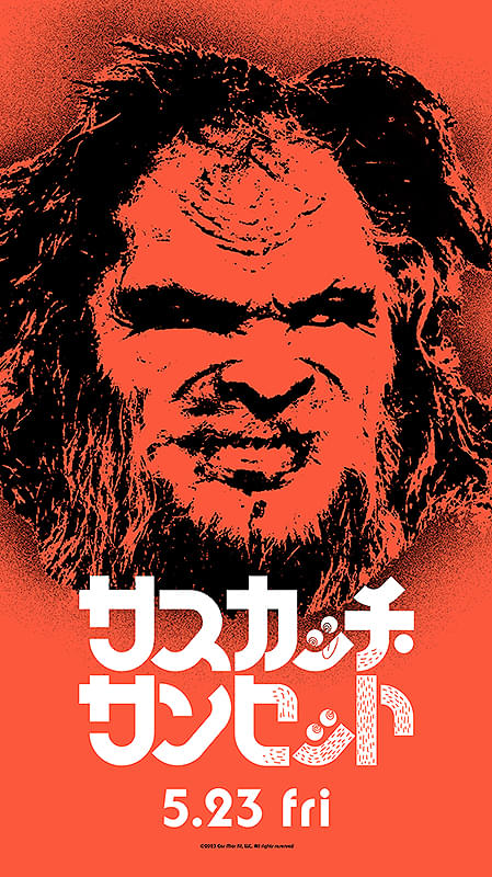 画像18