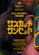 画像16