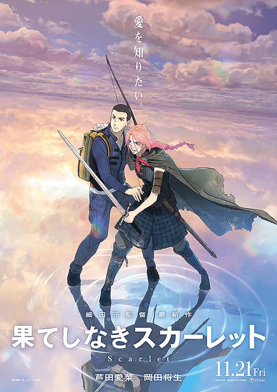 画像26