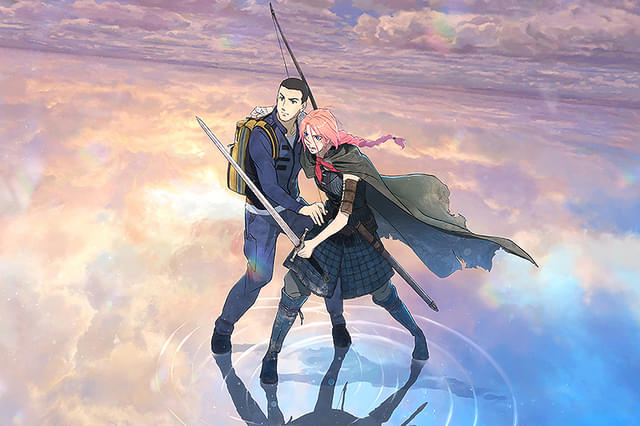 果てしなきスカーレット