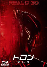 画像12