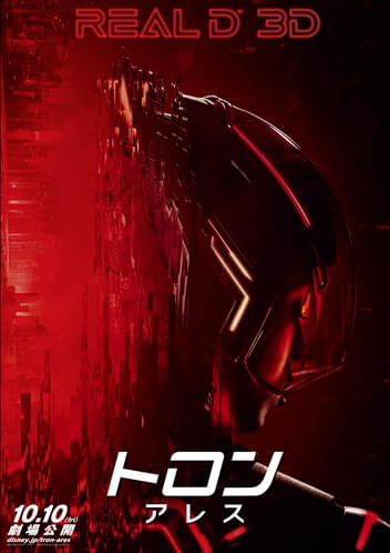 画像12