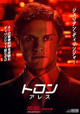 画像16