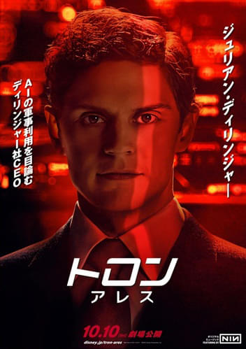 画像16