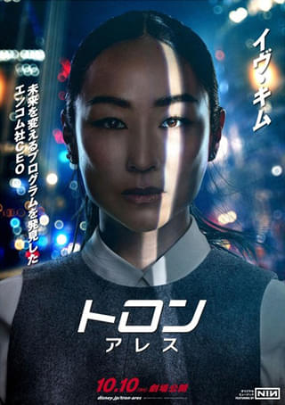 画像18
