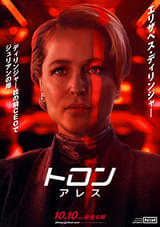 画像17